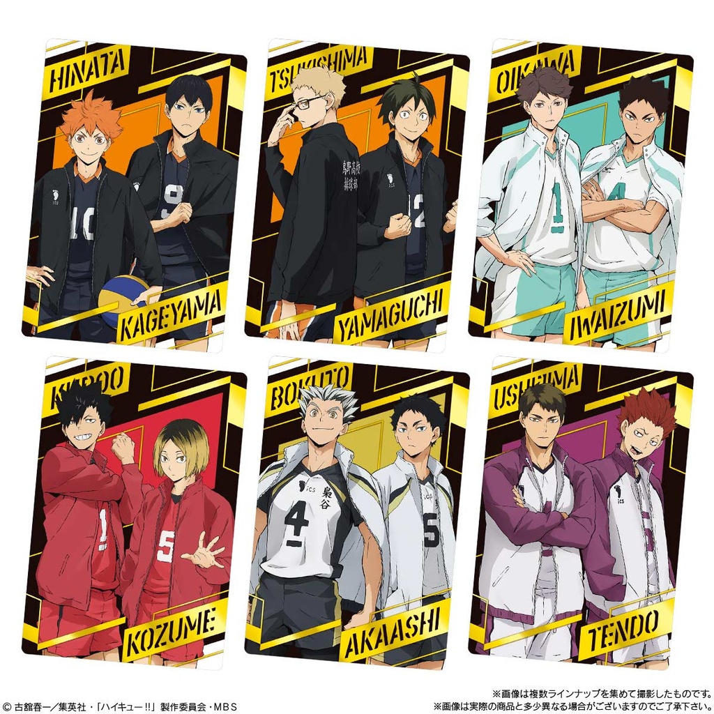 (PO) Haikyu!! Wafer Card 2 [BOX] Image_8
