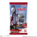 (PO) Shin Ultraman Wafer Card [BOX] Image_8