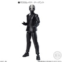 (PO) SHODO-O Kamen Rider 10 [BOX] Image_8