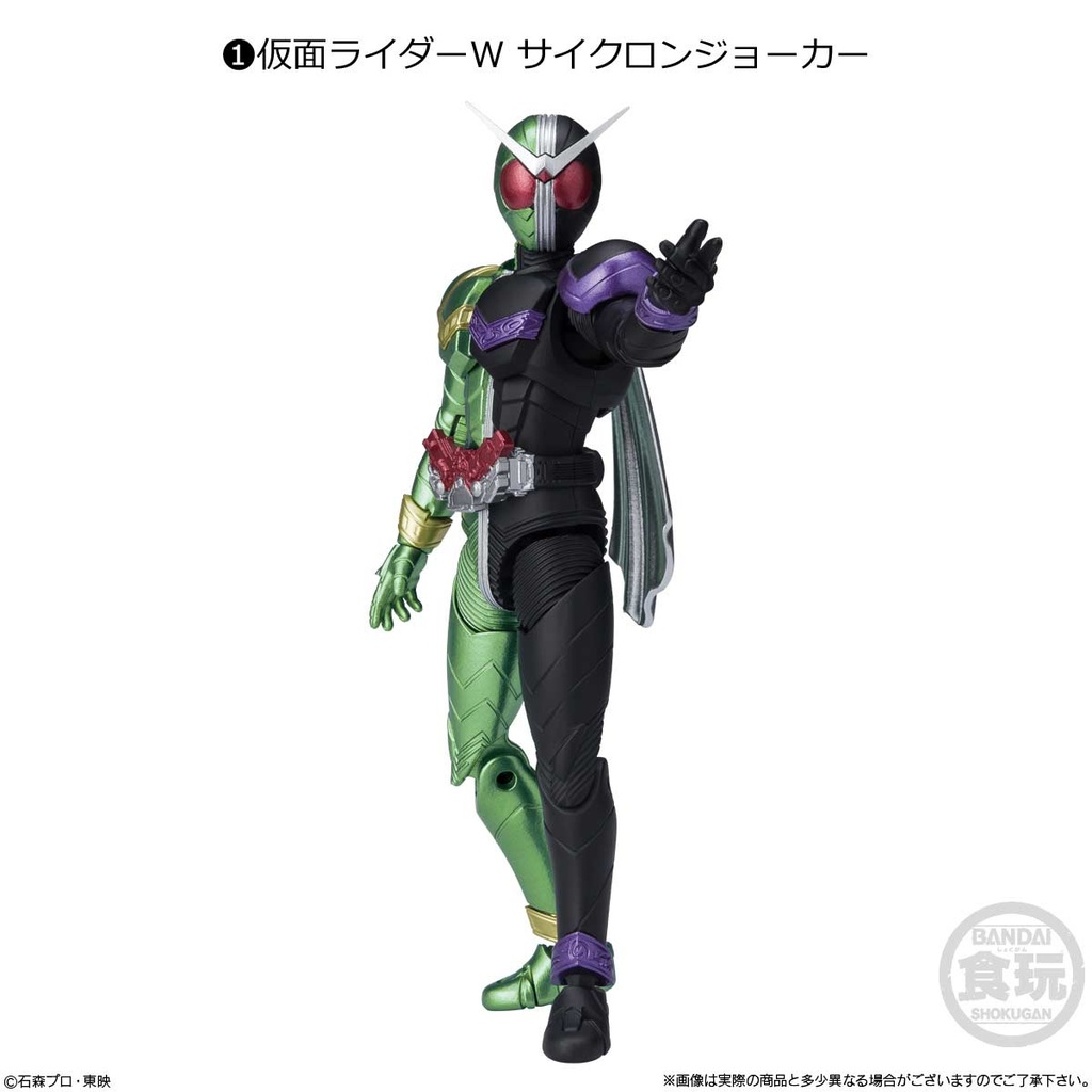 (PO) Shodo - XX (Double Cross) Kamen Rider 2 [BOX] Image_2