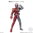 (PO) Shodo - XX (Double Cross) Kamen Rider 2 [BOX] Image_3