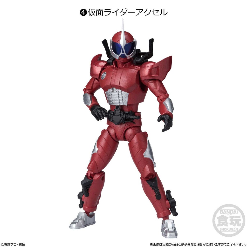 (PO) Shodo - XX (Double Cross) Kamen Rider 2 [BOX] Image_5