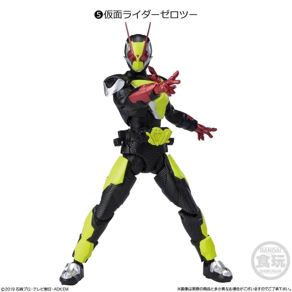 (PO) Shodo - XX (Double Cross) Kamen Rider 2 [BOX] Image_6