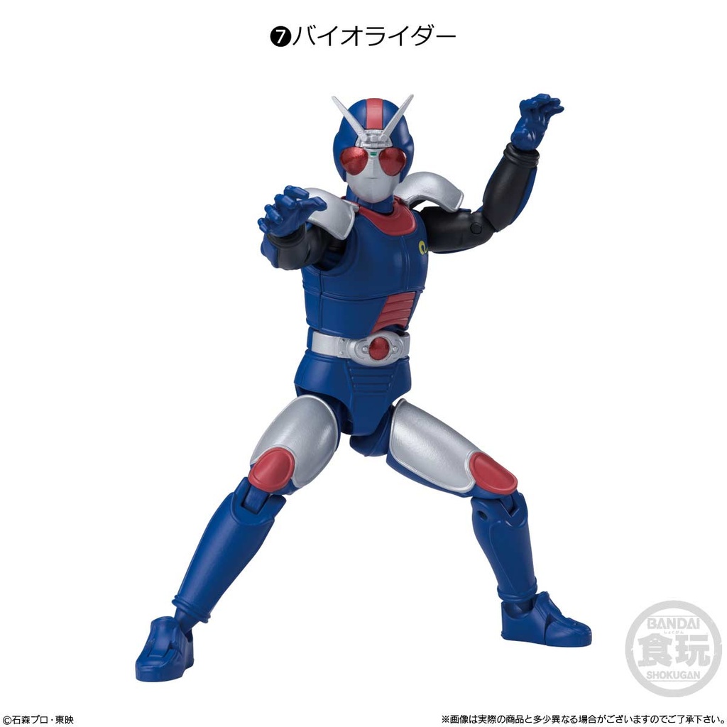 (PO) Shodo - XX (Double Cross) Kamen Rider 2 [BOX] Image_8