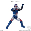 (PO) Shodo - XX (Double Cross) Kamen Rider 2 [BOX] Image_8
