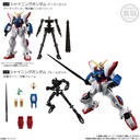 (PO) Gundam G Frame FA 03 [BOX] Image_2