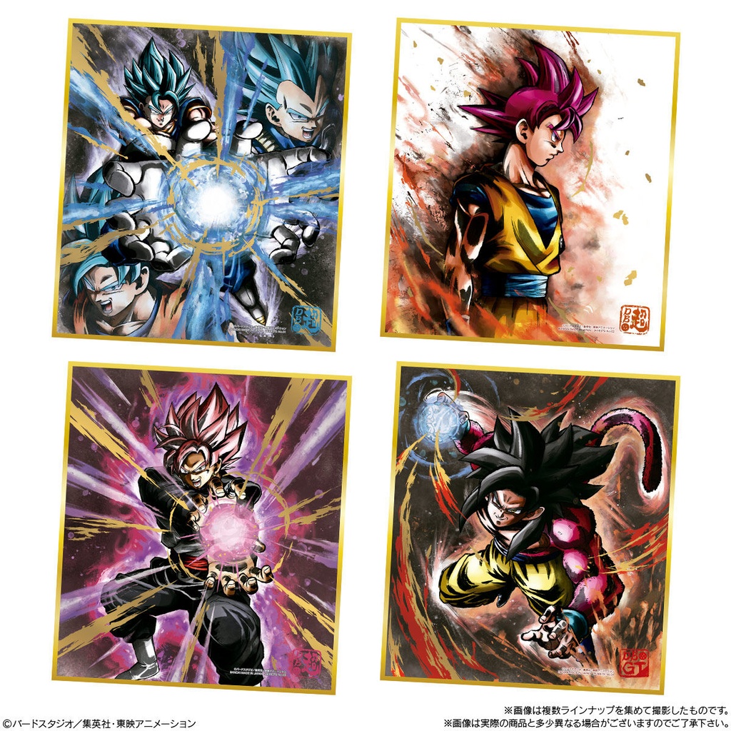(PO) Dragonball Shikishi Art Raging 2 [BOX] Image_2