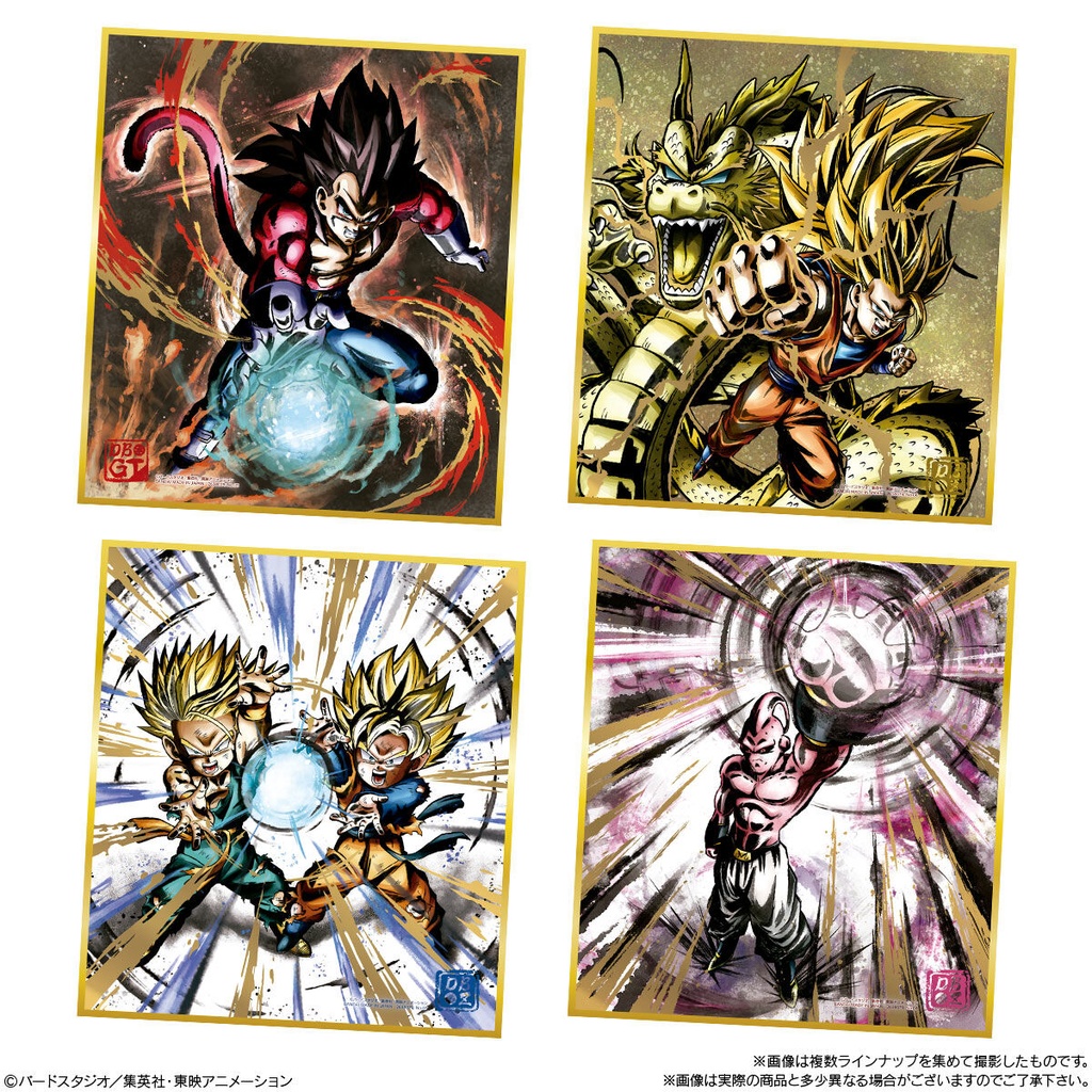 (PO) Dragonball Shikishi Art Raging 2 [BOX] Image_3