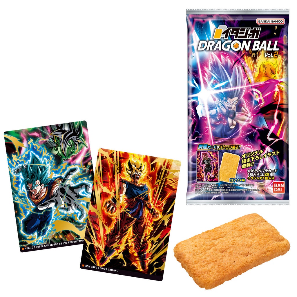 (PO) Potato Snack Dragonball Vol. 2 [BOX] Image_1