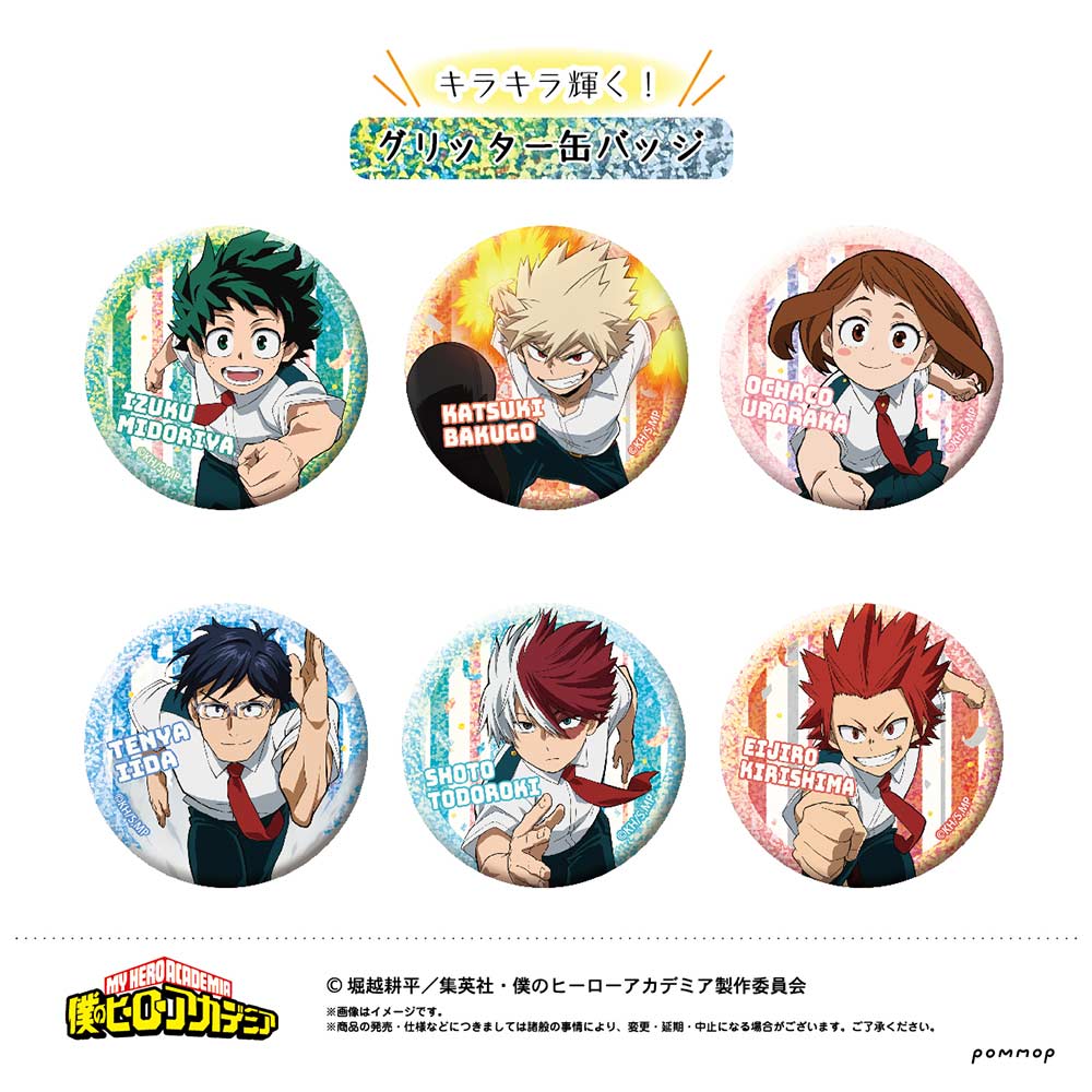 (PO) My Hero Academia Can Badge Collection U91 22I 020 [BOX] Image_3