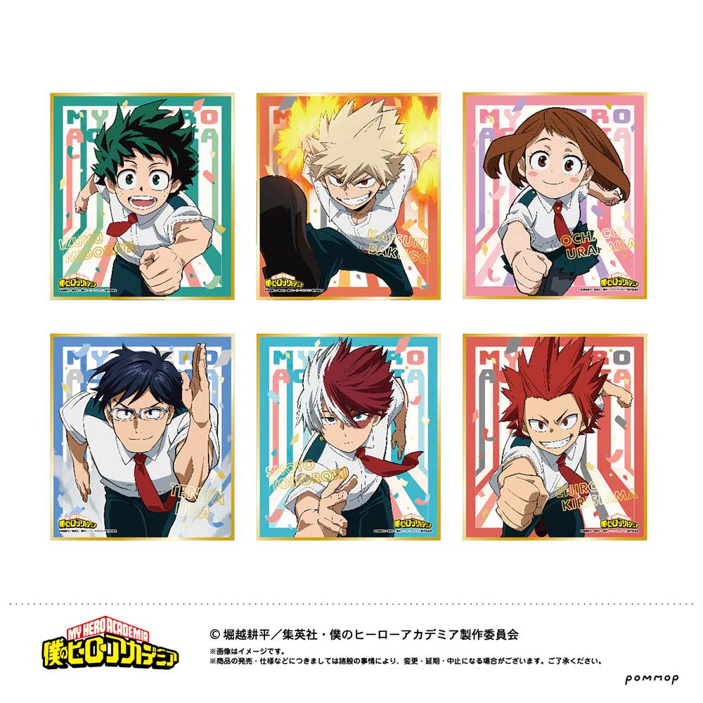 (PO) My Hero Academia Gilding Mini Shikishi Collection U91 22I 021 [BOX] Image_1
