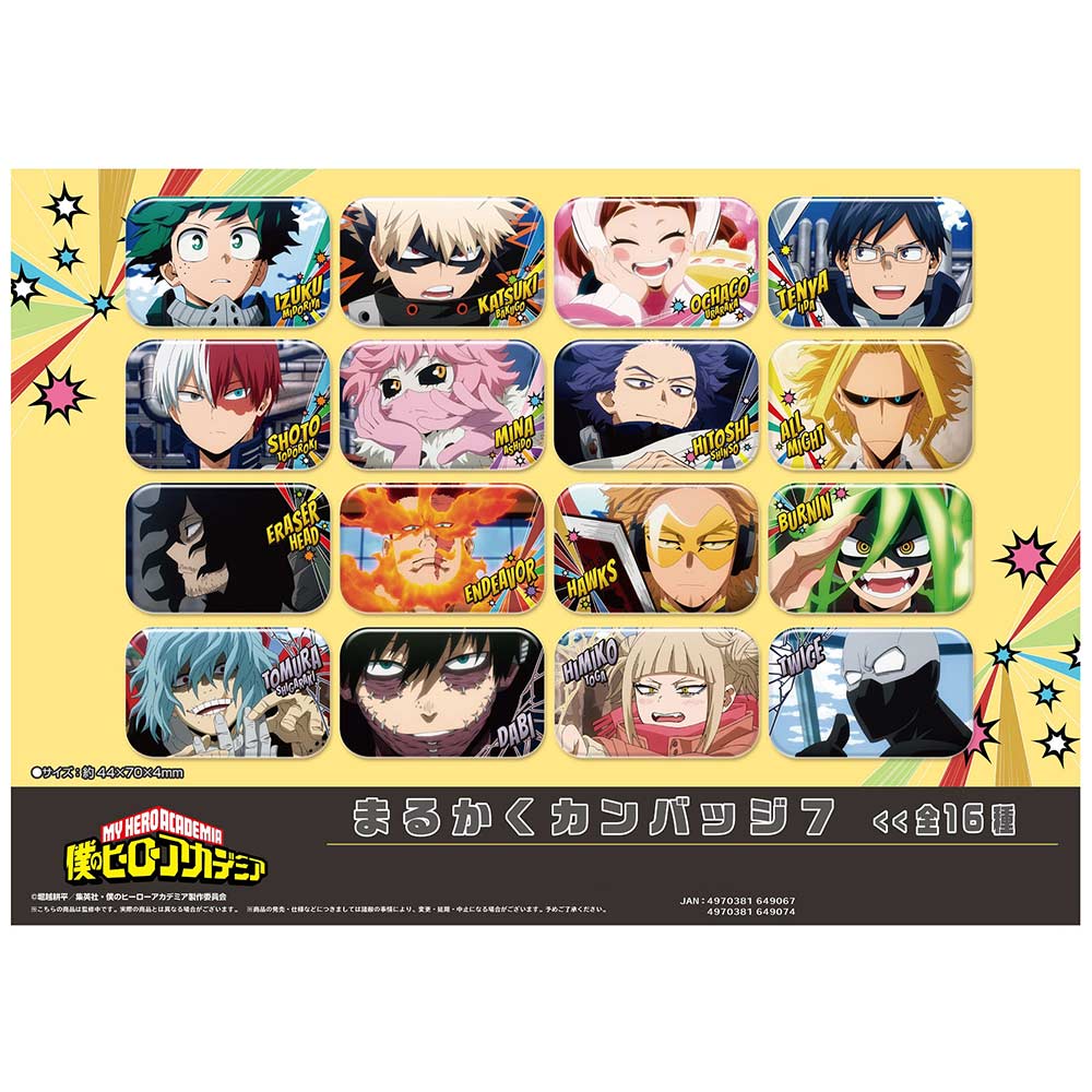 (PO) My Hero Academia Marukaku Can Badge 7 [BOX] Image_1