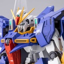 RE/100 1/100 Gundam Build Divers side story: Genius Head Line - Gundam Lindwurm (P Bandai) Image_1