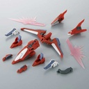 MG 1/100 Gundam F90 Mission Pack W-Type for Gundam F90 (P Bandai) Image_2