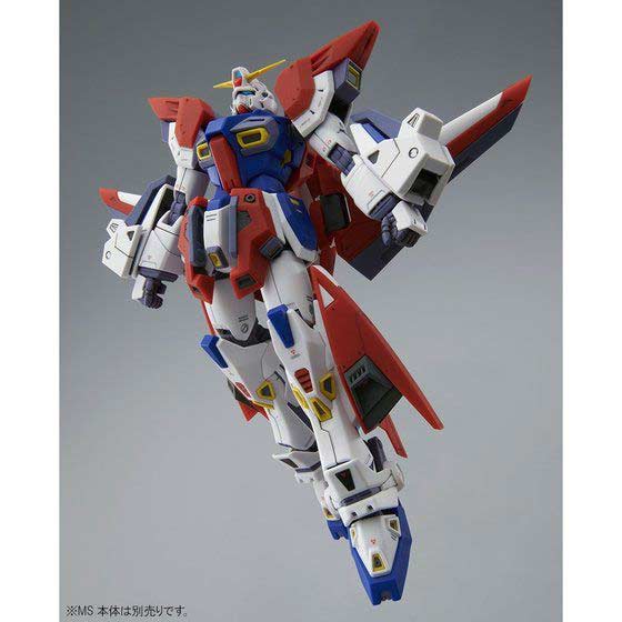 MG 1/100 Gundam F90 Mission Pack W-Type for Gundam F90 (P Bandai) Image_3