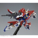 MG 1/100 Gundam F90 Mission Pack W-Type for Gundam F90 (P Bandai) Image_5