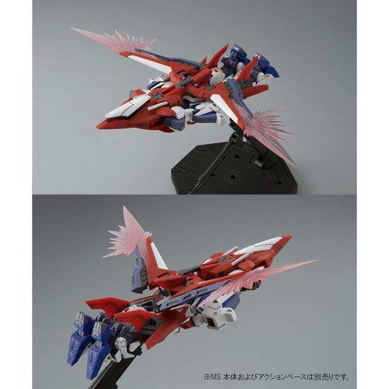 MG 1/100 Gundam F90 Mission Pack W-Type for Gundam F90 (P Bandai) Image_8