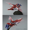 MG 1/100 Gundam F90 Mission Pack W-Type for Gundam F90 (P Bandai) Image_8
