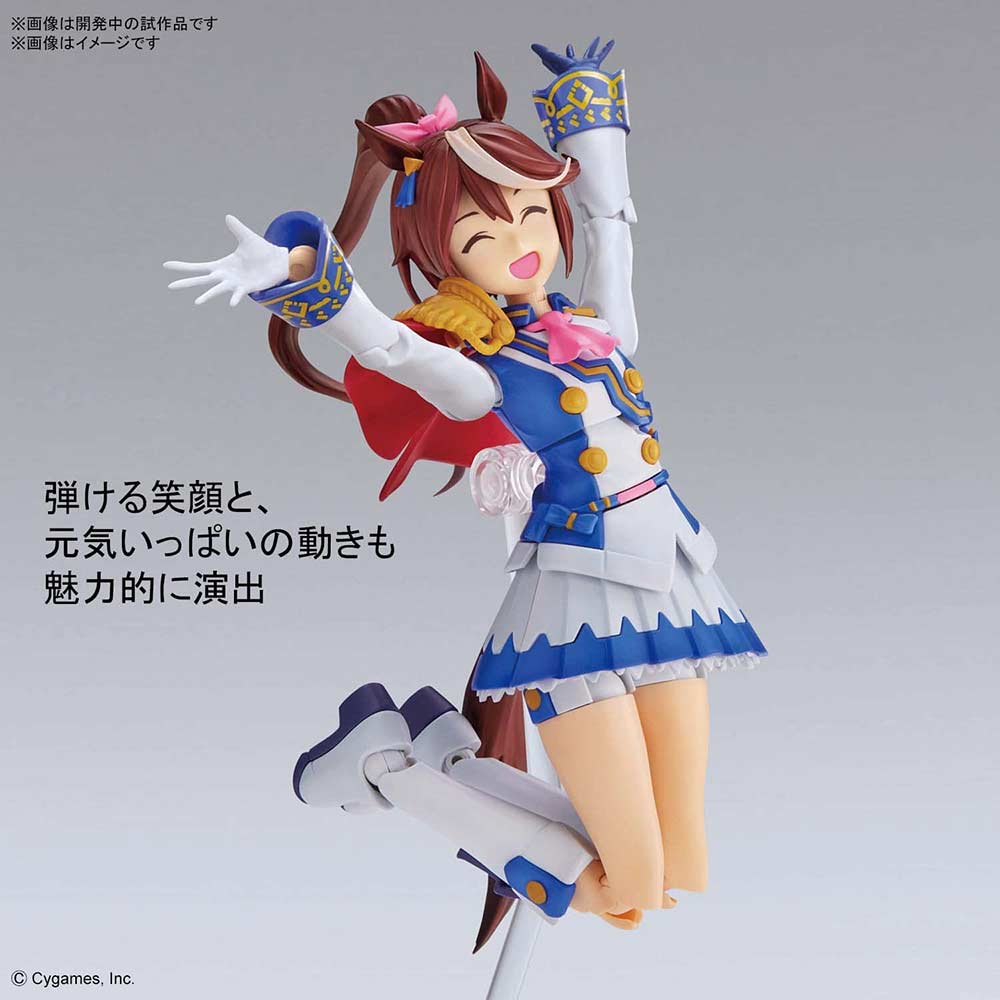 (PO) Figure-rise Standard Uma Musume Pretty Derby - Tokai Teio Image_7