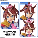 (PO) Figure-rise Standard Uma Musume Pretty Derby - Tokai Teio Image_8