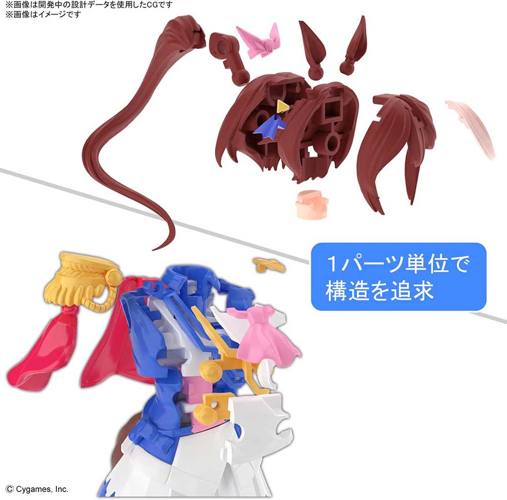 (PO) Figure-rise Standard Uma Musume Pretty Derby - Tokai Teio Image_9