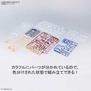 (PO) Figure-rise Standard Uma Musume Pretty Derby - Tokai Teio Image_11