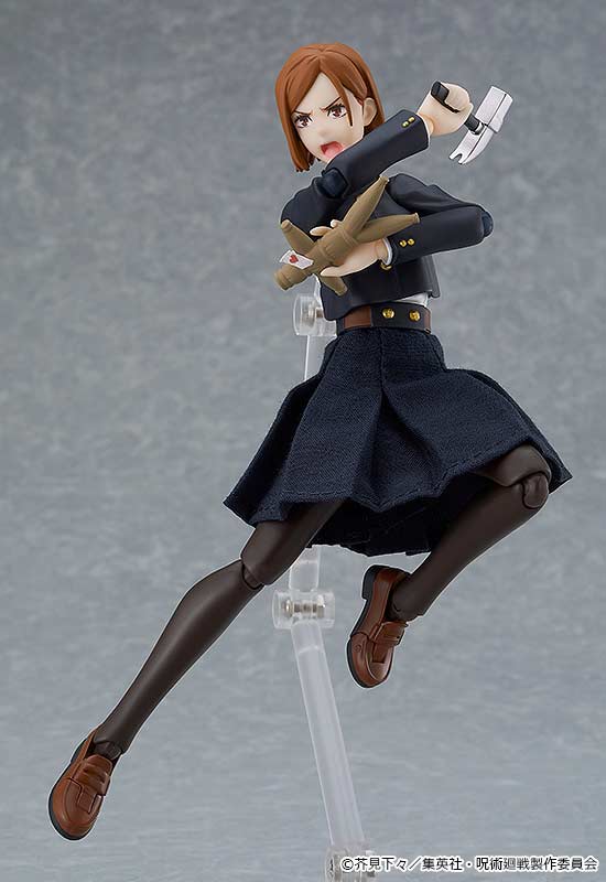 (PO) figma 571 Jujutsu Kaisen - Kugisaki Nobara Image_5