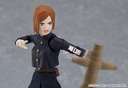 (PO) figma 571 Jujutsu Kaisen - Kugisaki Nobara Image_6
