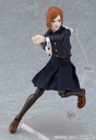(PO) figma 571 Jujutsu Kaisen - Kugisaki Nobara Image_7