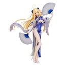 (PO) Azur Lane - Centaur Image_2
