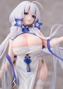 (PO) Azur Lane Illustrious Maiden Lily's Radiance Ver. Image_11