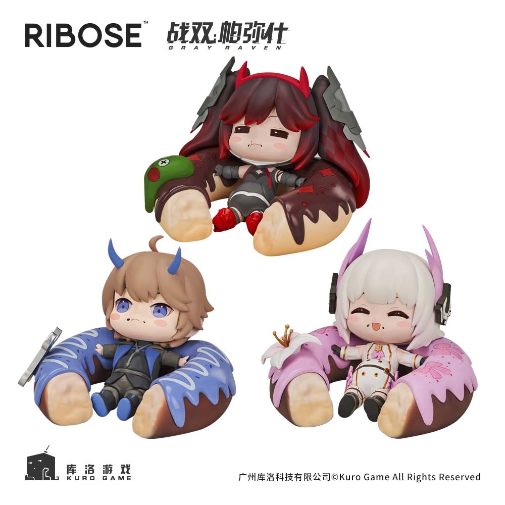 (PO) Punishing: Gray Raven - Chubby Constructs set of 3 Image_1