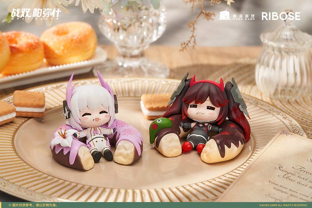 (PO) Punishing: Gray Raven - Chubby Constructs set of 3 Image_4