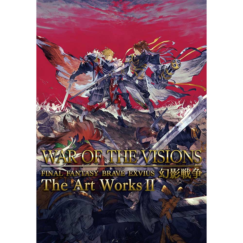 (PO) War of the Visions: Final Fantasy Brave Exvius The Art Works II (Book) Image_1