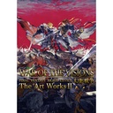 (PO) War of the Visions: Final Fantasy Brave Exvius The Art Works II (Book) Image_1