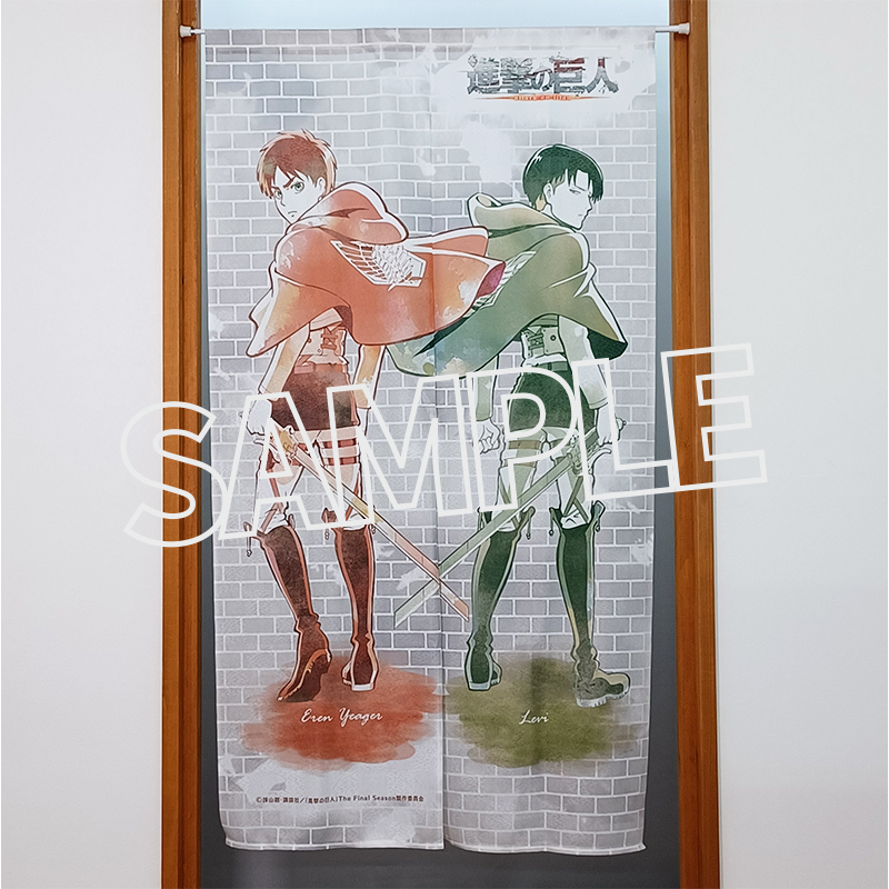 (PO) Attack on Titan Multi Tapestry Noren Image_2