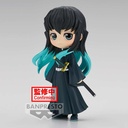 (PO) Q Posket Demon Slayer: Kimetsu no Yaiba - Tokito Muichiro Image_2