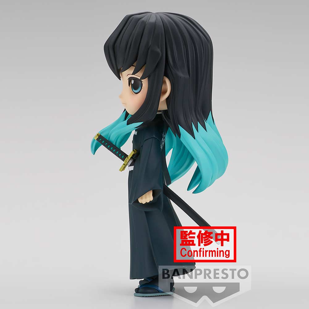 (PO) Q Posket Demon Slayer: Kimetsu no Yaiba - Tokito Muichiro Image_3