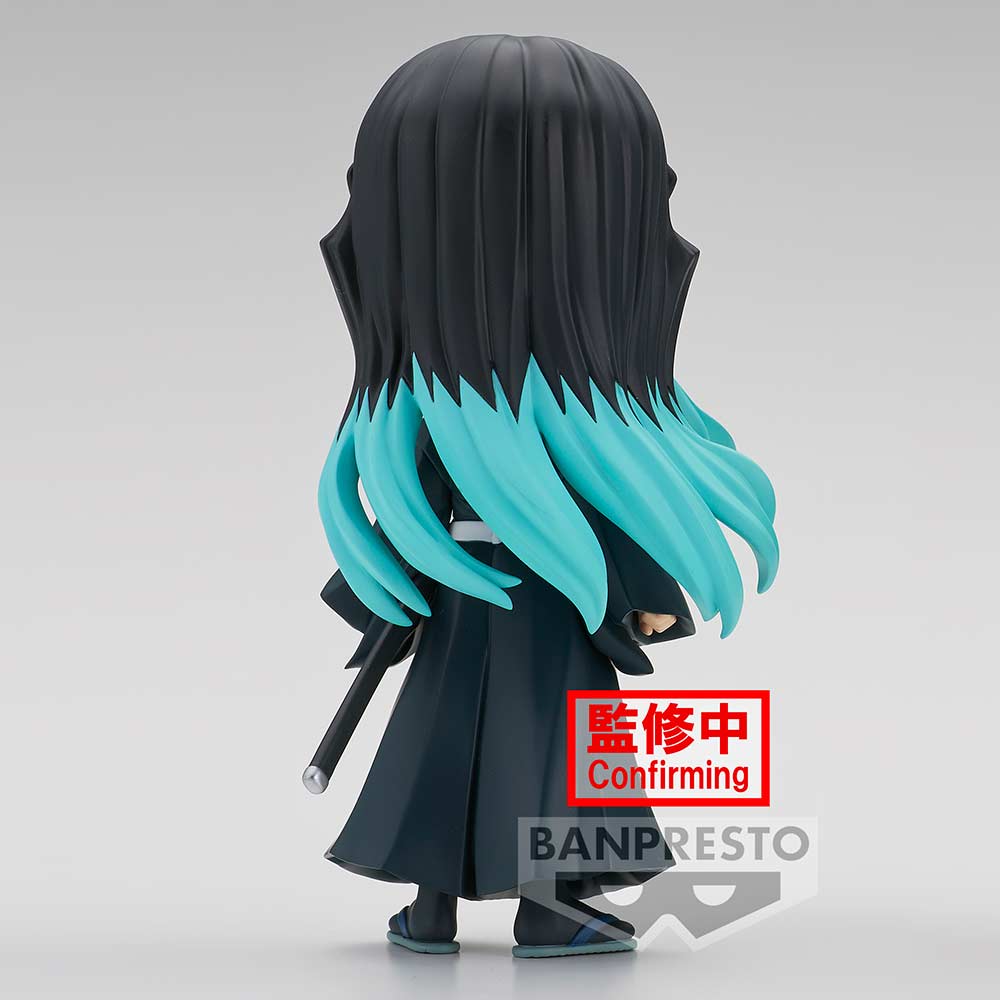 (PO) Q Posket Demon Slayer: Kimetsu no Yaiba - Tokito Muichiro Image_5