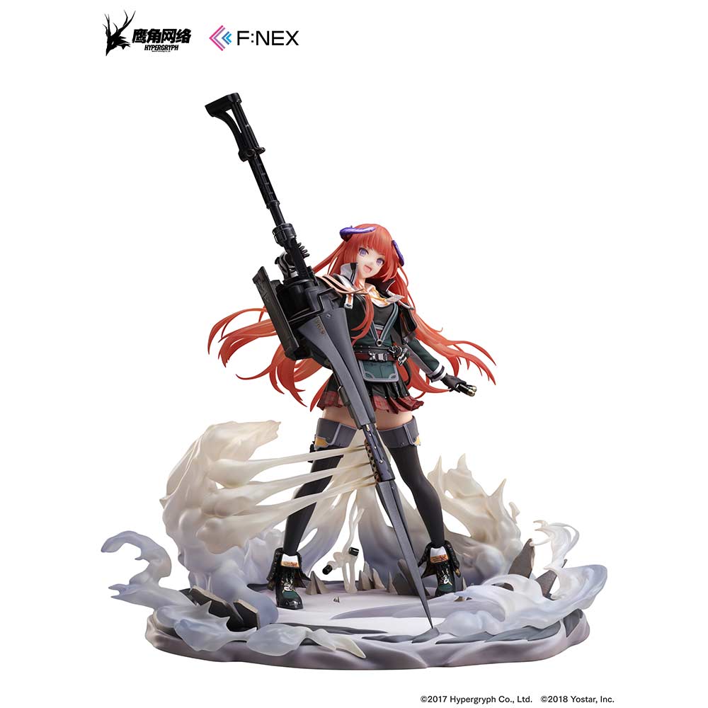 (PO) Arknights - Bagpipe Elite 2 Ver. Image_2