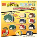 (PO) Mochimochi Mascot Mini My Hero Academia (Re-issue) [BOX] Image_1