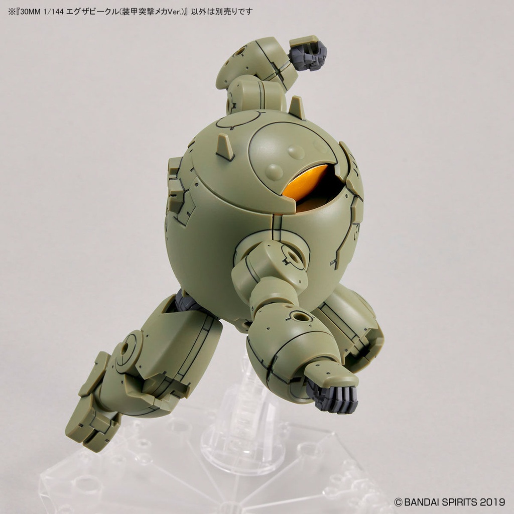 (PO) 30MM 1/144 Extended Armament Vehicle (Armord Assault Mecha Ver.) Image_7