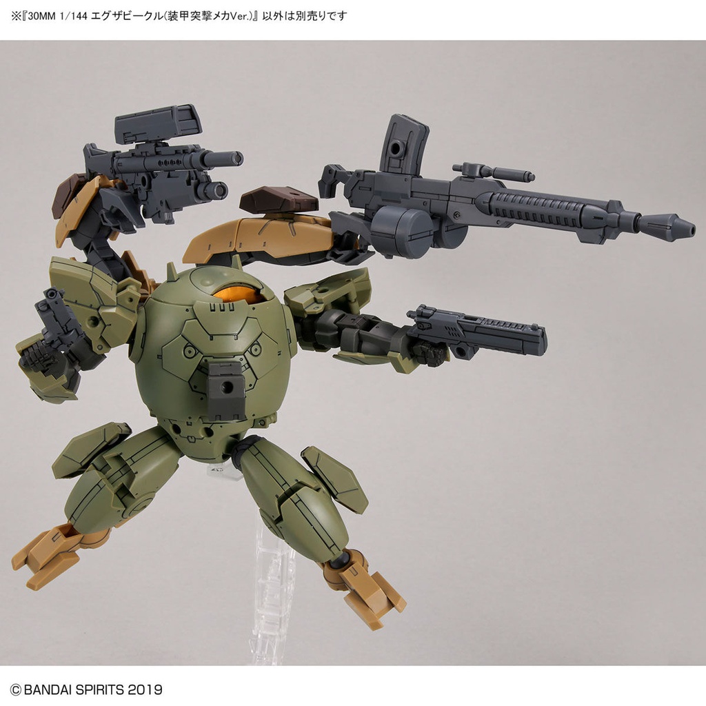 (PO) 30MM 1/144 Extended Armament Vehicle (Armord Assault Mecha Ver.) Image_9