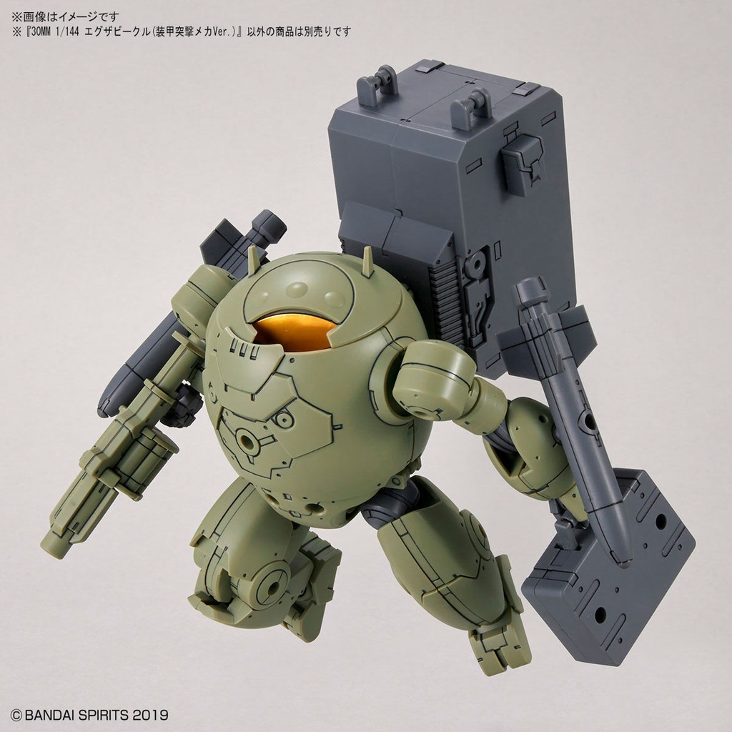 (PO) 30MM 1/144 Extended Armament Vehicle (Armord Assault Mecha Ver.) Image_11