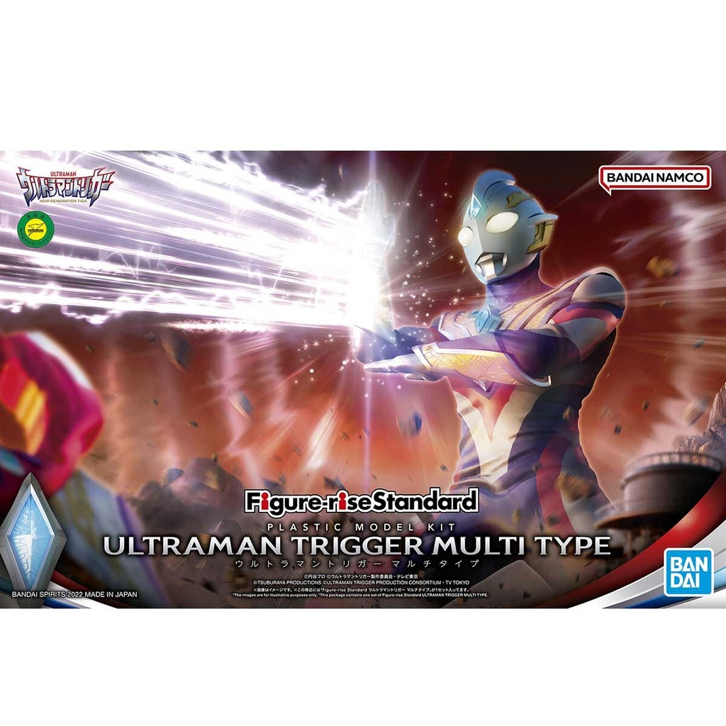 (PO) Figure-rise Standard Ultraman Trigger Multi Type Image_1