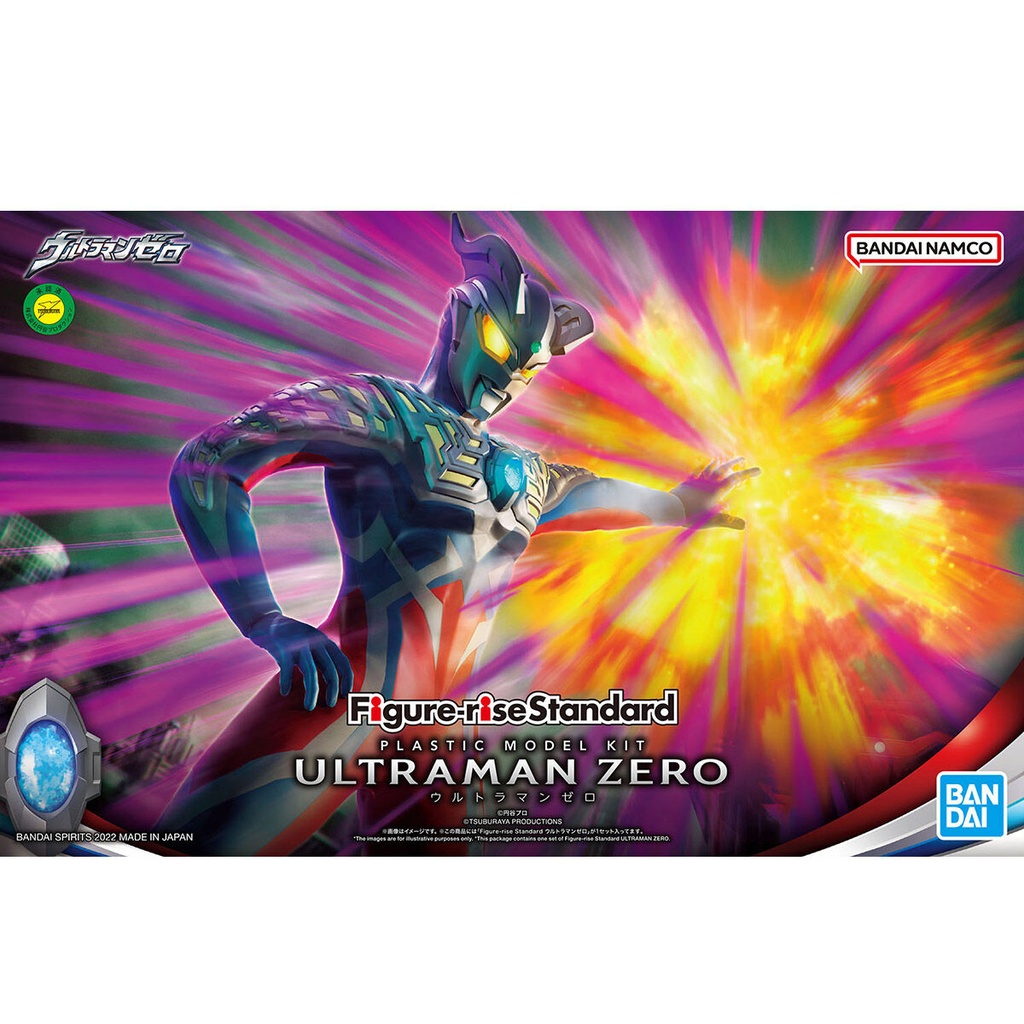 (PO) Figure-rise Standard Ultraman Zero Image_1