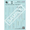 (PO) 30MM Water Slide Decal General Purpose 2 Image_1