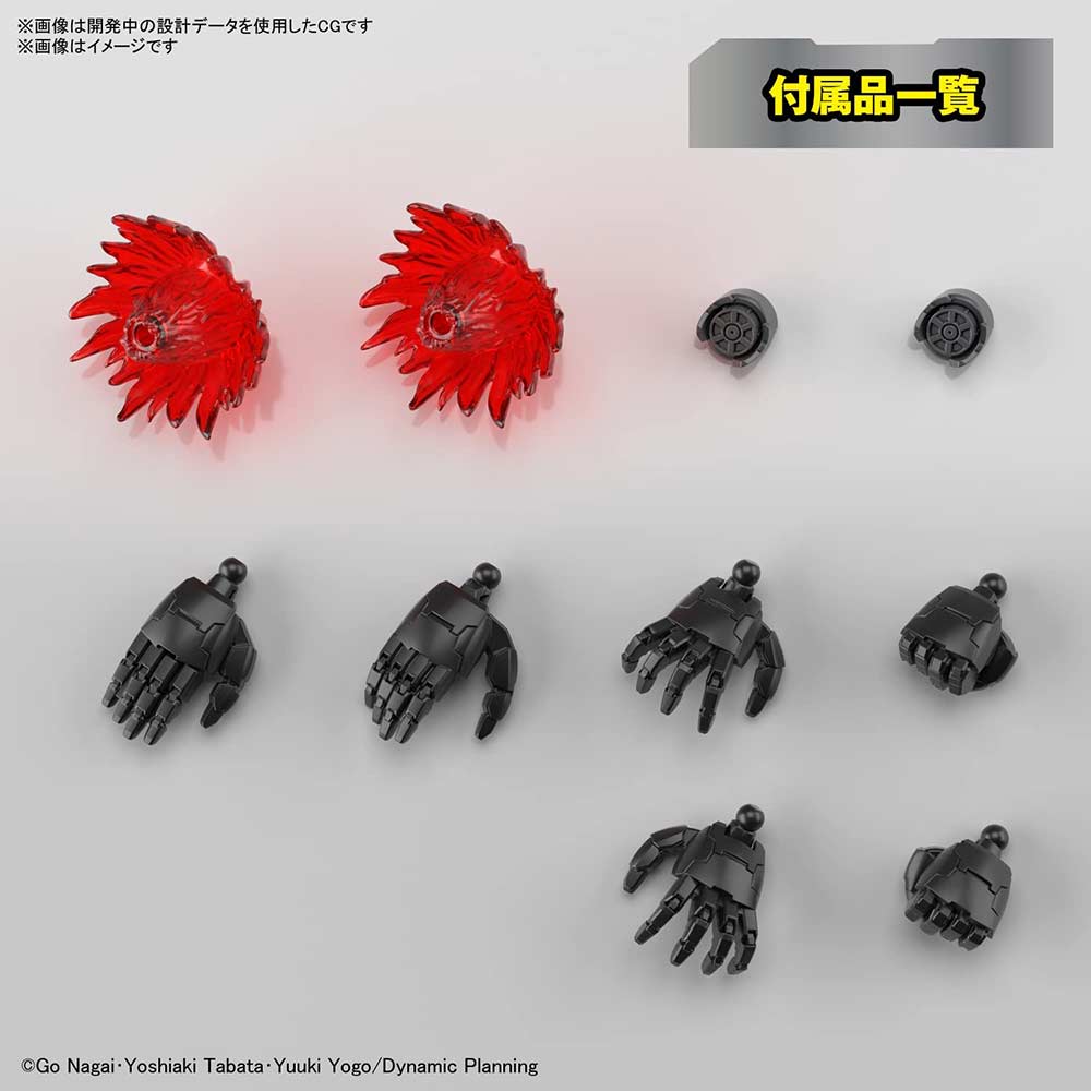 (PO) HG Shin Mazinger ZERO vs. Great General of Darkness - Mazinger ZERO (INFINITISM) Image_7