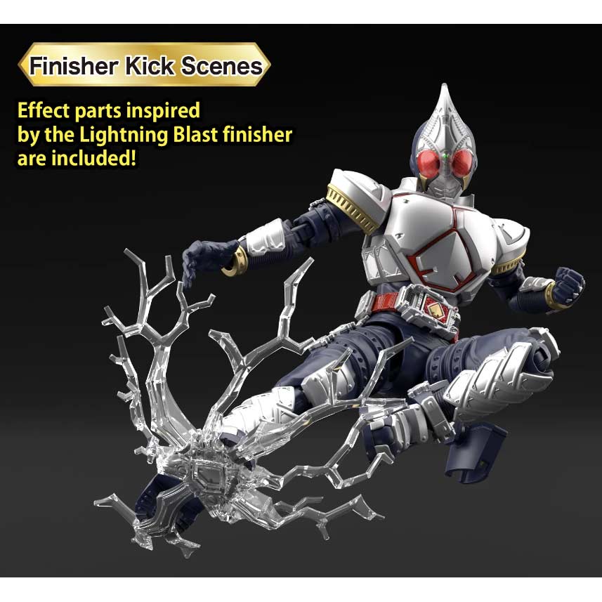 (PO) Figure-rise Standard Kamen Rider Blade Effect Parts set (P Bandai exclusive) Image_3
