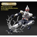 (PO) Figure-rise Standard Kamen Rider Blade Effect Parts set (P Bandai exclusive) Image_3